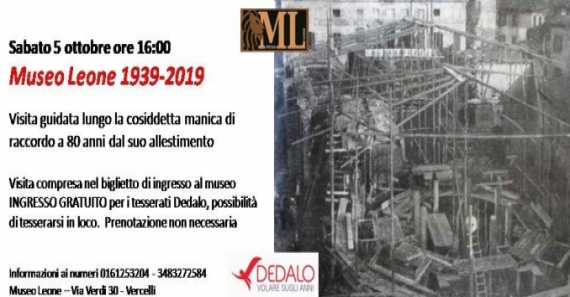 Museo Leone 1939-2019